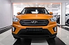 Hyundai Creta 2016 года
