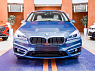 BMW 2 серии Gran Tourer 2016 года
