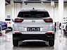 Hyundai Creta 2020 года