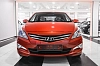 Hyundai Solaris 2015 года