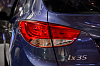 Hyundai ix35 2015 года
